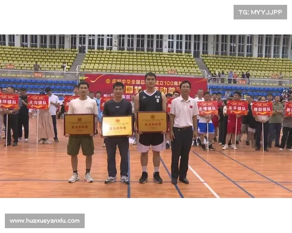 中北镇职工杯篮球赛7月开幕 政企携手推动职工体育发展